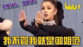 读心吃瓜沙雕娱乐圈文,读心吃瓜，沙雕日常大揭秘