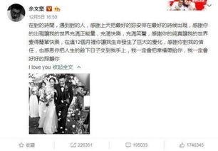 乔任梁吃瓜娱乐大事件,揭秘娱乐圈背后的悲剧与反思