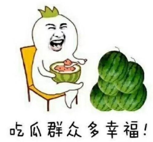 近些年娱乐圈吃的瓜