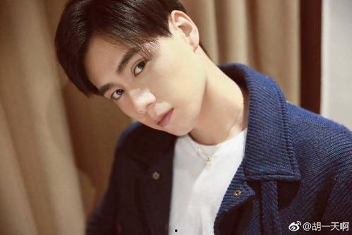 娱乐吃瓜酱高冷学长